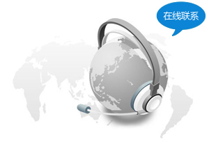 (li��n)ϵ�҂�